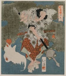 Beside a White Cock and Hen (From the Series The Spring Cave), 1825. Creator: Totoya Hokkei (Japanese, 1780-1850)