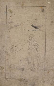 Bhagat Sen Worshipping Vishnupada, mid-18th century. Creator: Unknown