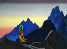 Bhagavan 1943. Creator: Roerich, Nicholas (1874-1947)