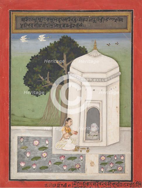 Bhairavi Ragini: Folio from a ragamala series (Garland of Musical Modes) , ca. 1640-50. Creator: Unknown.