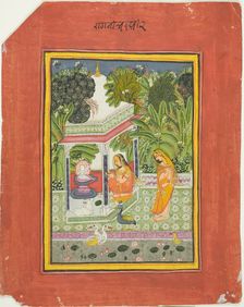 Bhairavi Ragini, Page from a Bundi Ragamala Set, c. 1765/80. Creator: Unknown