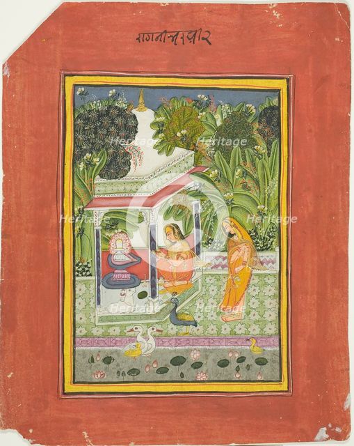 Bhairavi Ragini, Page from a Bundi Ragamala Set, c. 1765/80. Creator: Unknown.