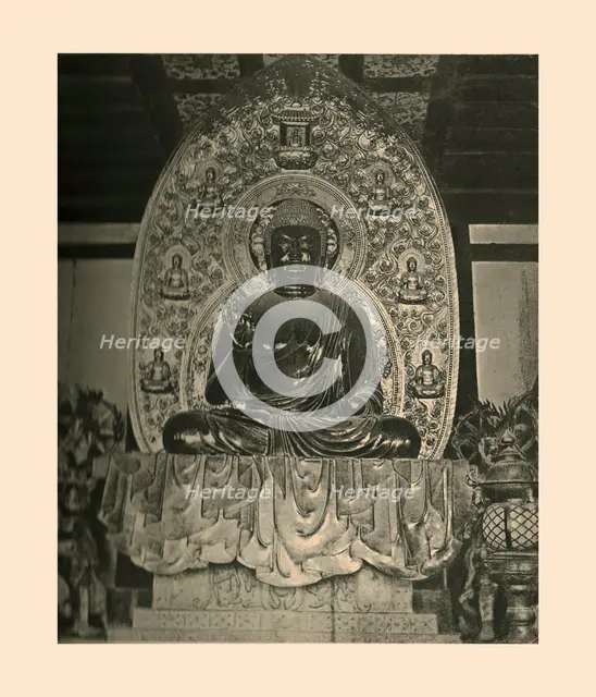 Bhaishajyaguru, c700 AD, (1886). Artist: Unknown.