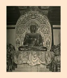 Bhaishajyaguru, c700 AD, (1886)