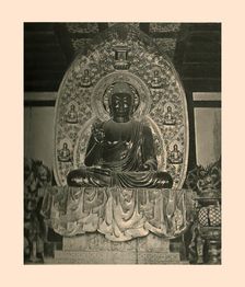 Bhaishajyaguru, c700 AD, (1886)