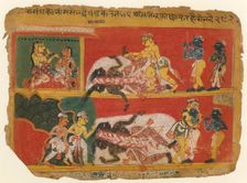 Bhima Slays Jarasandha: Page from a Bhagavata Purana Manuscript, ca. 1540. Creator: Unknown