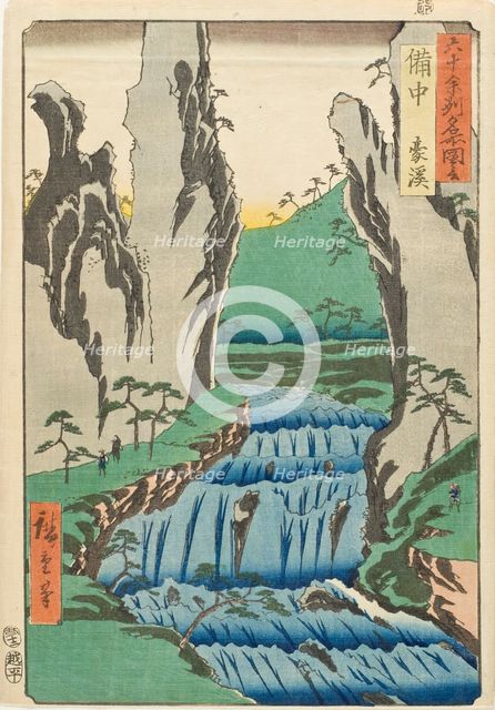 Bitchu Province, Gokei, 1853. Creator: Ando Hiroshige.