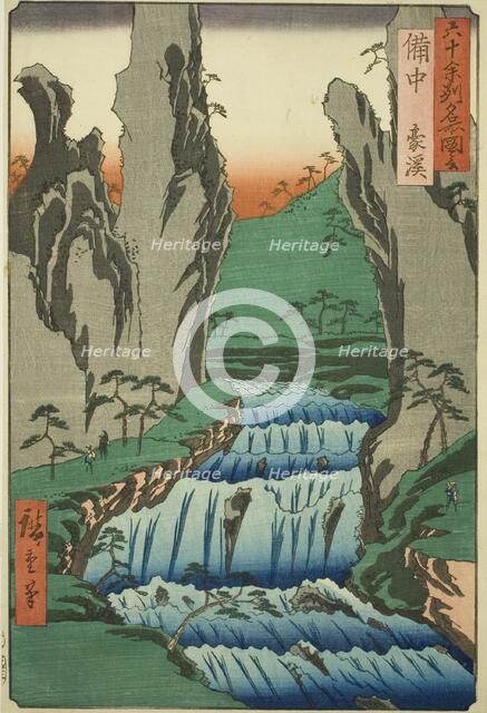 Bitchu Province: Gokei (Bitchu, Gokei), from the series "Famous Places in the Sixty-odd..., 1853. Creator: Ando Hiroshige.