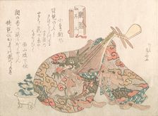 Biwa with Brocade Cover, from the series Musical Instruments, probably 1808., probably 1808. Creator: Shinsai