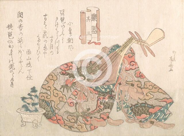 Biwa with Brocade Cover, from the series Musical Instruments, probably 1808., probably 1808. Creator: Shinsai.