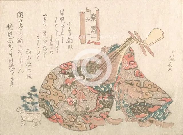 Biwa with Brocade Cover, from the series Musical Instruments, probably 1808., probably 1808. Creator: Shinsai.
