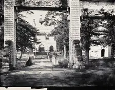 Biyunsi (Temple of Azure Clouds), Beijing: the Jingangta (Diamond Sutra Pagoda), viewed...1871. Creator: John Thomson