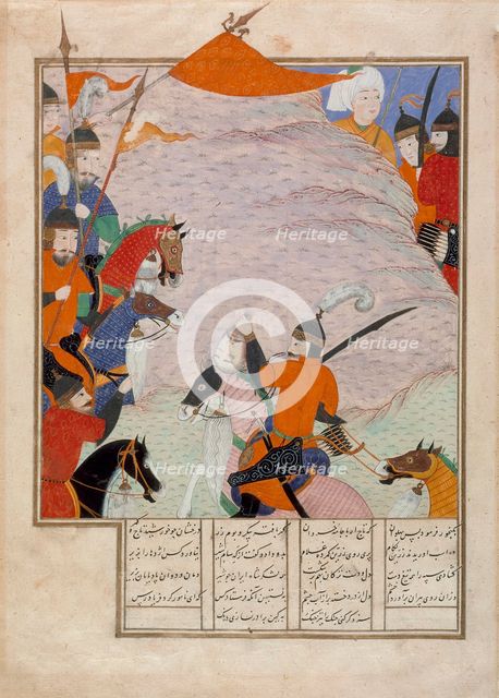 Bizhan Brings Back the Head of Human, Page from a Manuscript of the Shahnama (Book of Kings), c1494. Creator: Unknown.