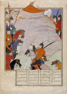 Bizhan Brings Back the Head of Human, Page from a Manuscript of the Shahnama (Book of Kings), c1494. Creator: Unknown