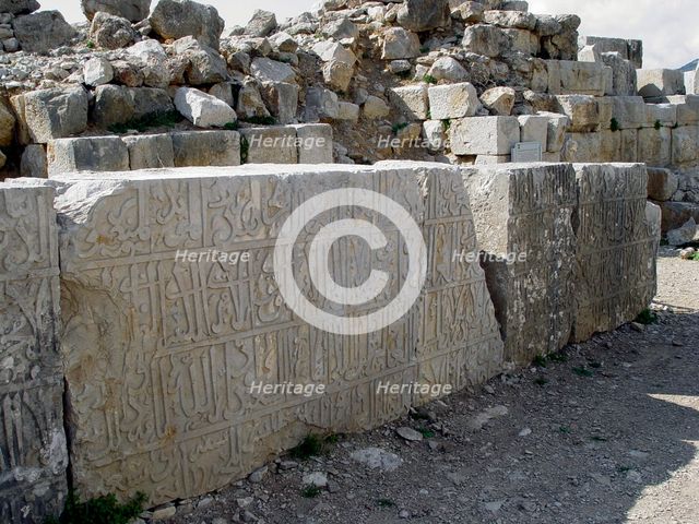 Bibberas' inscription, Nimrod Fortress (Kalat Namrud), Israel. Creator: Samuel Magal.