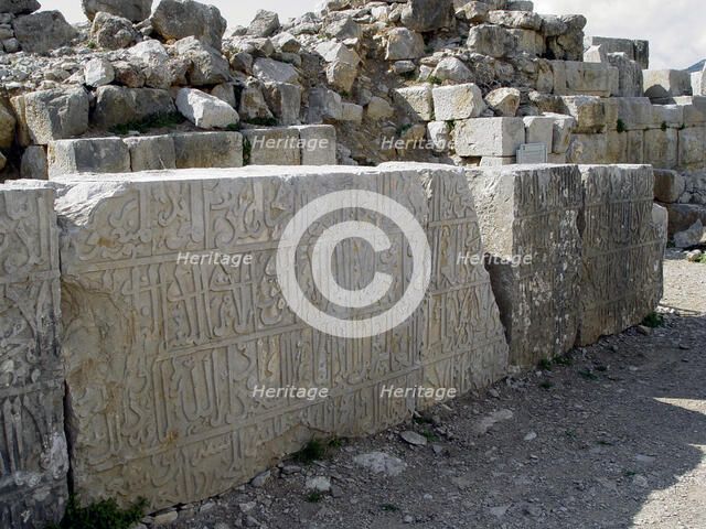 Bibberas' inscription, Nimrod Fortress (Kalat Namrud), Israel. Artist: Samuel Magal