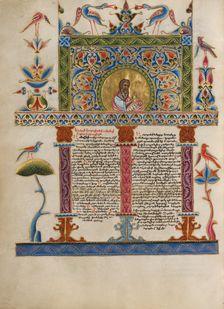 Bible, 1637-1638. Creators: Malnazar, Aghap'ir, Baghram