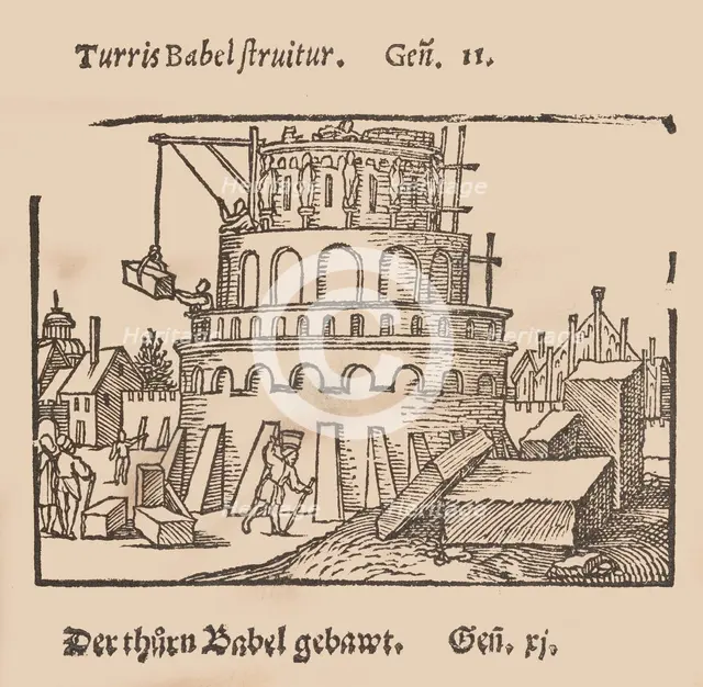 Biblicae Historiae, Artificiosissimis picturis effigiatae Per Sebaldum Behem Pictorem ..., ca. 1540. Creator: Sebald Beham.