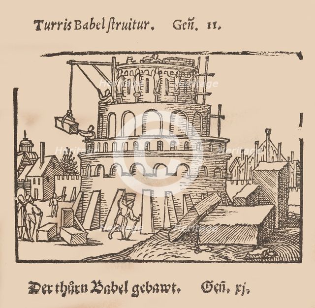 Biblicae Historiae, Artificiosissimis picturis effigiatae Per Sebaldum Behem Pictorem ..., ca. 1540. Creator: Sebald Beham.