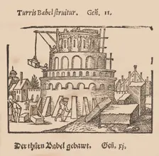 Biblicae Historiae, Artificiosissimis picturis effigiatae Per Sebaldum Behem Pictorem ..., ca. 1540. Creator: Sebald Beham