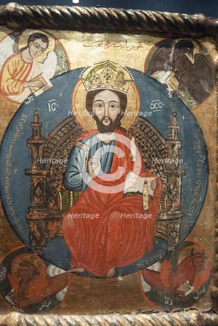 Bibliotheka Alexandrina, Alexandria, Egypt, 2007. Creator: Ethel Davies.