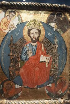 Bibliotheka Alexandrina, Alexandria, Egypt, 2007. Creator: Ethel Davies