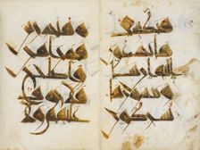 Bifolium from the "Nurse's Qur'an" (Mushaf al-Hadina), ca. A.H. 410/ A.D. 1019-20. Creator: Unknown