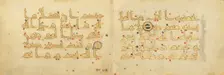 Bifolium from a Fragmentary Qur'an (fols. 1 and 2), 9th century. Creator: Unknown