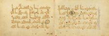 Bifolium from a Fragmentary Qur'an (fols. 1 and 2), 9th century. Creator: Unknown