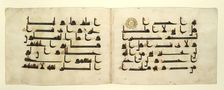 Bifolium from a Qur'an, late 9th-10th century. Creator: Unknown