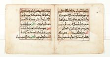 Bifolium from al-Jazuli's Dala'il al-Khayrat (Blessings of the Prophet), 15th-16th century. Creator: Unknown