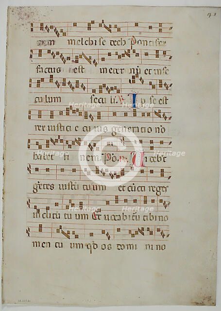 Bifolium from an Antiphonary, Italian, 14th century (?). Creator: Unknown.