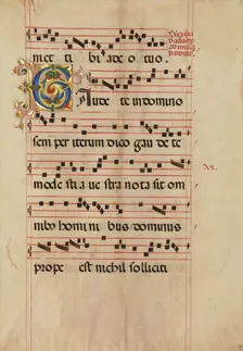 Bifolium with Foliated Initial C, from a Gradual, Italian, second half 15th century. Creator: Unknown