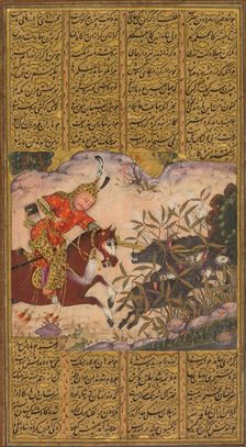 Bijan killing the wild boars of Irman, from a Shah-nama (Book of Kings) of Firdausi ..., c. 1610. Creator: Unknown