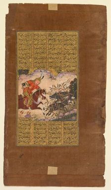 Bijan killing the wild boars of Irman, from a Shah-nama (Book of Kings) of Firdausi..., c. 1610. Creator: Unknown