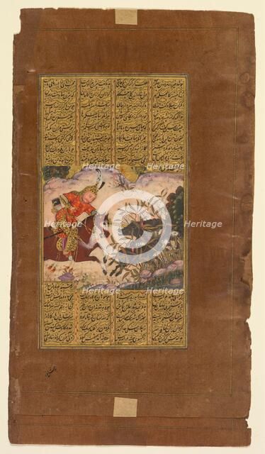 Bijan killing the wild boars of Irman, from a Shah-nama (Book of Kings) of Firdausi..., c. 1610. Creator: Unknown.