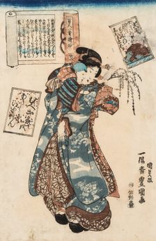 Bijin and her Playful Child, 1842