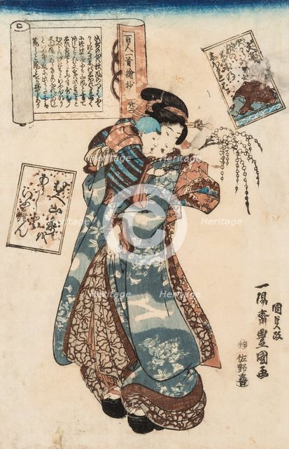 Bijin and her Playful Child, 1842.