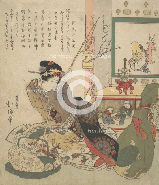 Bijin Urashima and the Seven Fortune Beings (Shichi-fuku-jin). Creator: Totoya Hokkei.