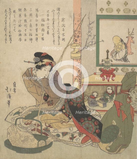 Bijin Urashima and the Seven Fortune Beings (Shichi-fuku-jin). Creator: Totoya Hokkei.