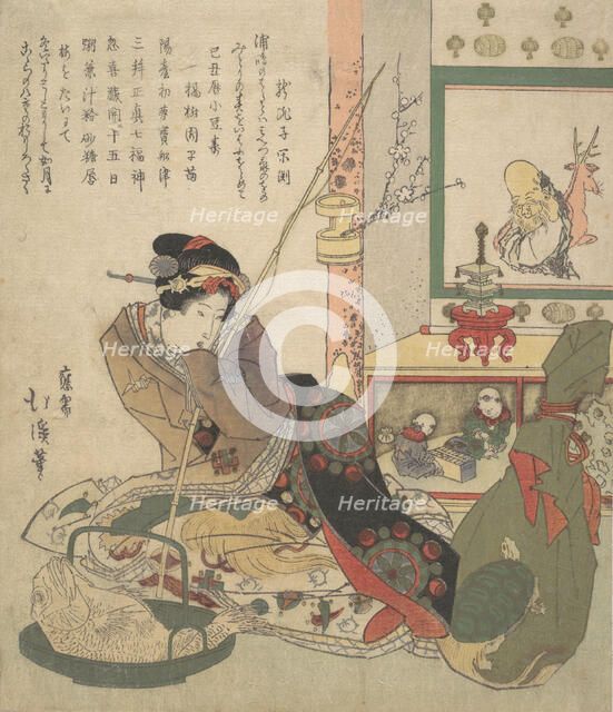 Bijin Urashima and the Seven Fortune Beings (Shichi-fuku-jin). Creator: Totoya Hokkei.