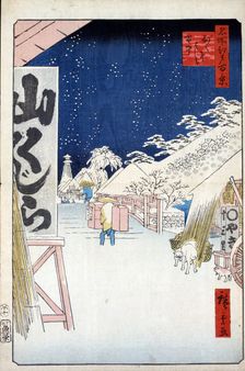 Bikuni Bridge in the Snow (One Hundred Famous Views of Edo), 1856-1858. Creator: Hiroshige, Utagawa (1797-1858)