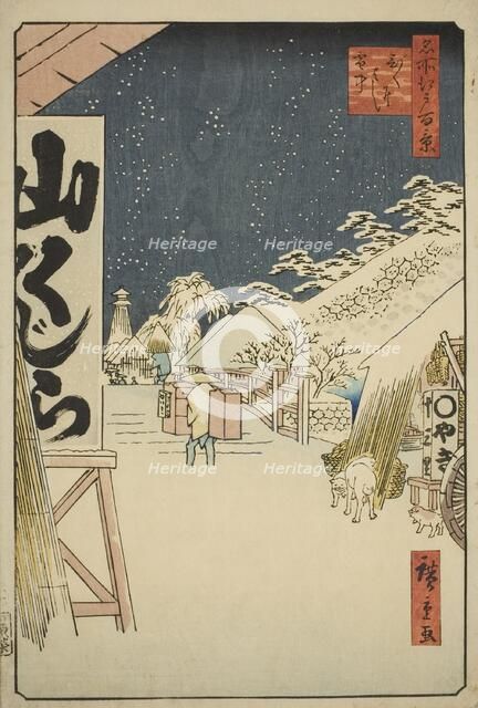 Bikuni Bridge in Snow (Bikunibashi setchu), from the series "One Hundred Famous..., 1858. Creator: Ando Hiroshige.