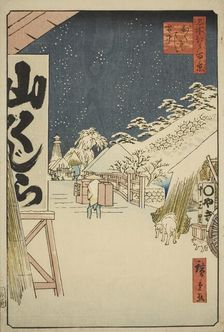 Bikuni Bridge in Snow (Bikunibashi setchu), from the series "One Hundred Famous..., 1858. Creator: Ando Hiroshige