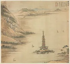 Bilang Lake, 1500s. Creator: Song Xu (Chinese, 1525-c. 1606)