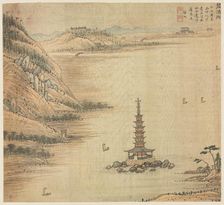 Bilang Lake, 1500s. Creator: Song Xu (Chinese, 1525-c. 1606)