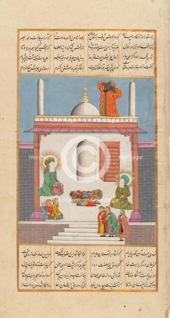Bilal Calling to Prayer While Prophet Muhammad and Ali are Visited by Emissaries..., ca.1820. Creator: Unknown.