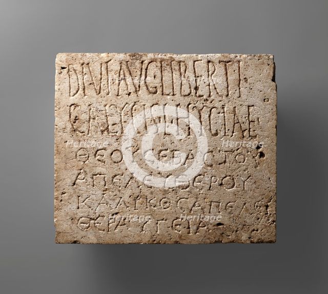 Bilingual Funerary Inscription, A.D. 14-100. Creator: Unknown.