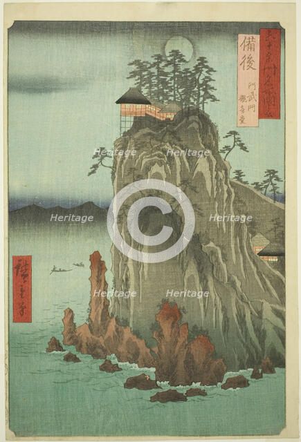 Bingo Province: Kannon Temple at Abuto (Bingo, Abuto, Kannondo), from the series..., 1853. Creator: Ando Hiroshige.