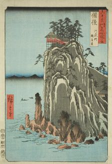 Bingo Province: Kannon Temple at Abuto (Bingo, Abuto, Kannondo), from the series..., 1853. Creator: Ando Hiroshige